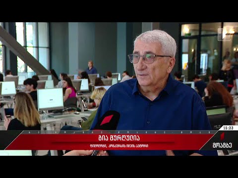 ლიტერატურული კონკურსი „ვწერ თავისუფალ თემას“