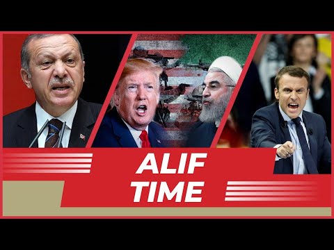 Письмо Эрдогана из тюрьмы. Ядерный Иран не покорится США! Франция выдворяет Турцию из Ливии!