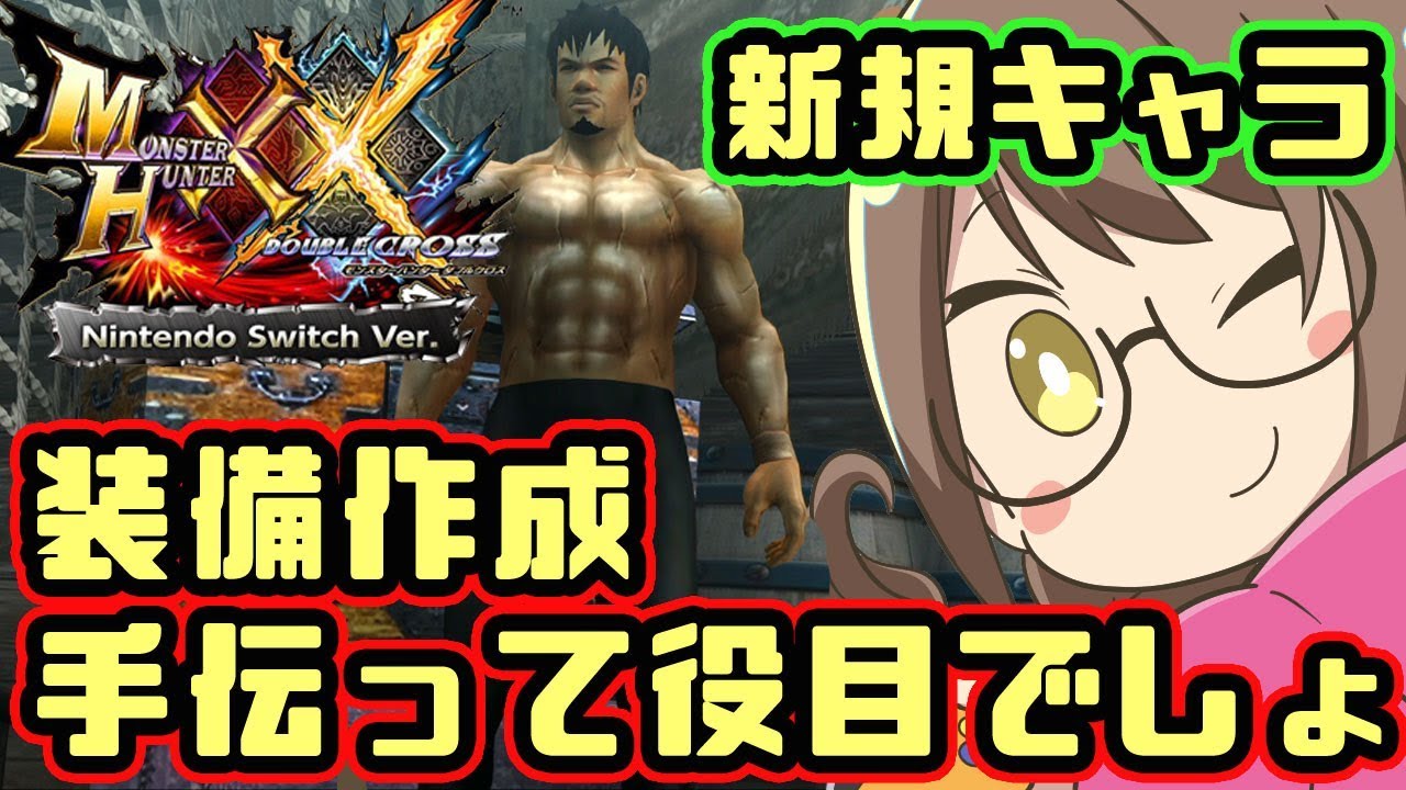 Ngantuoisoneo5 最高 やくめでしょ 元ネタ Ngantuoisoneo5 最高 やくめでしょ 元ネタ
