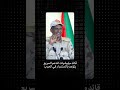 السودان خطاب حميدتي قائد ميليشيات الدعم السريع