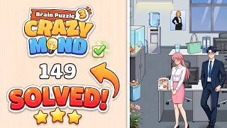 Brain Puzzle 3: Crazy Mind Level 149 Office Romance ❤️ Complete Walkthrough screenshot 3