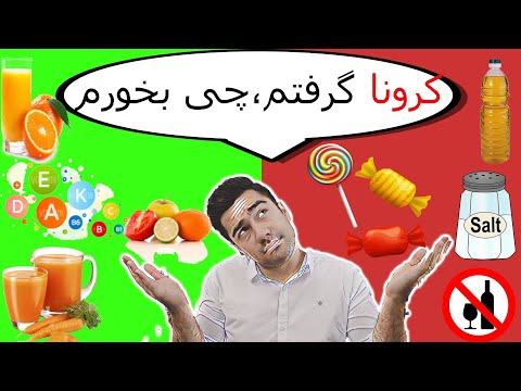 تصویری: کلی آزبورن گفت که چگونه در دوران قرنطینه 40 کیلوگرم وزن کم کرده است