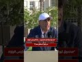 "صندوق ثروة لكل المصريين".. ماذا قال رئيس الوزراء عن جهاز "مستقبل مصر"؟