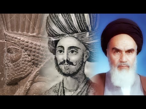 The History of Iran: A Primer