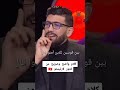 الحرام حرام ولو فعله الجميع والحبال حلال ولو لم يفعله احد