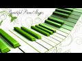 早上最適合聽的輕音樂 放鬆解壓/ 抒情鋼琴曲 鋼琴曲 純鋼琴輕音樂-/ Best Relaxing Chinese Piano Music- Relaxing Music