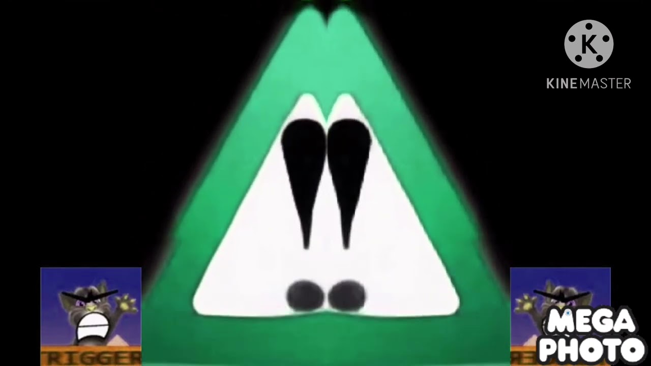 13 януари 2026 г.