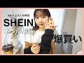 セルフネイラーさん💅🏻お勧めです。アート筆| パーツ| 便利アイテムetc..