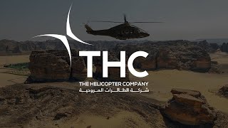 At A Glance: The Helicopter Company (Thc) Resimi