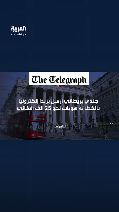 :     24     
 - نشر قبل 8 دقيقة
