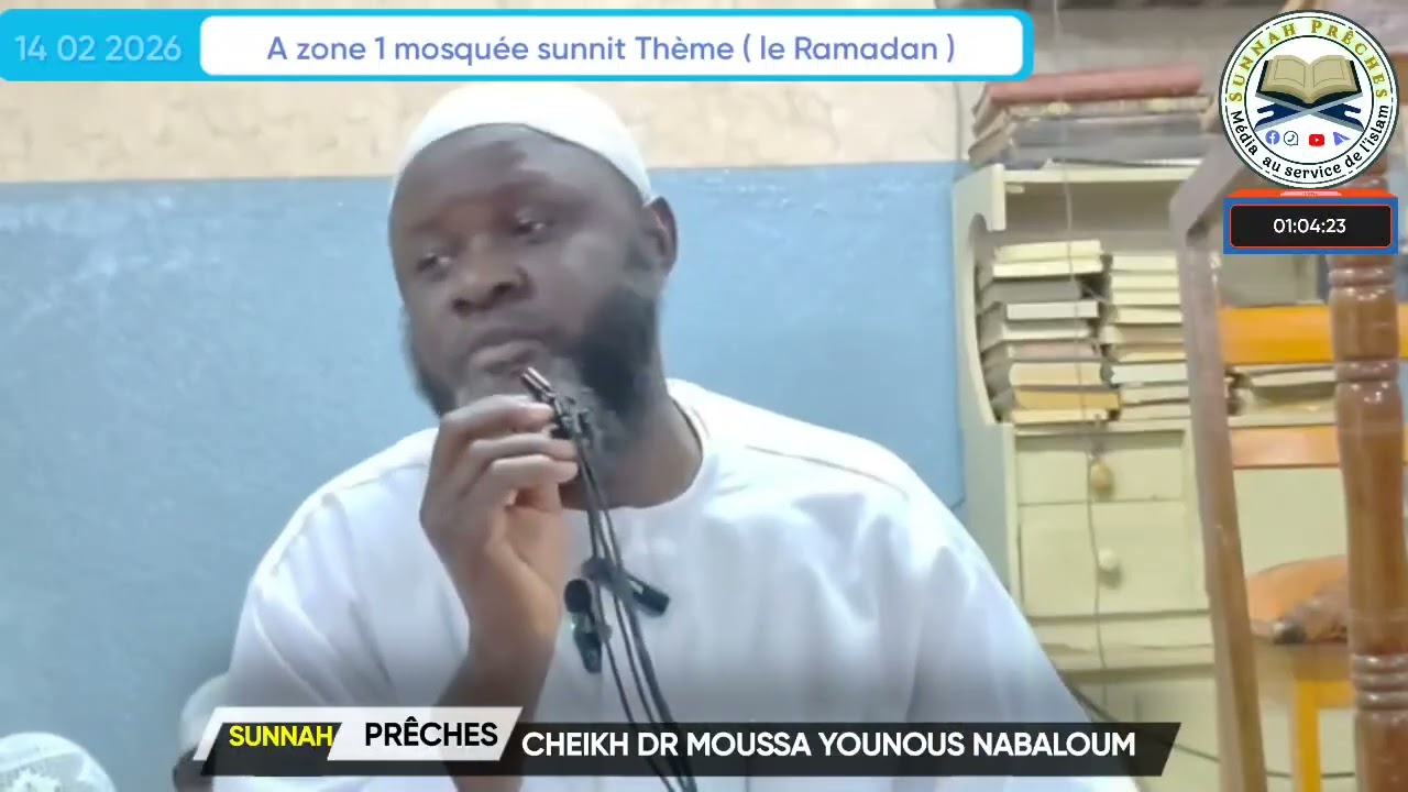 DR MOUSSA YOUNOUS NABALOUM A ZONE 1 MOSQUÉE SUNNITE N°4