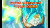 ドラえもん映画 アニチューブ Youtube