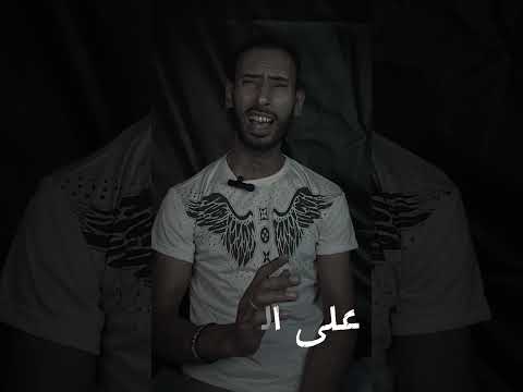 اول ما كتب القلم كتب الله