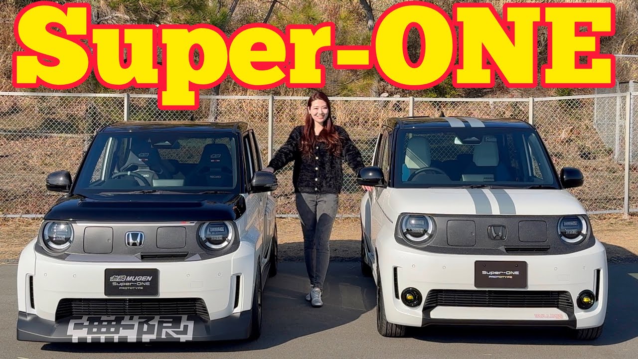 純正オプション vs 無限｜Super-ONE Prototype 車両紹介！スーパーワンプロトタイプ【ホンダ】