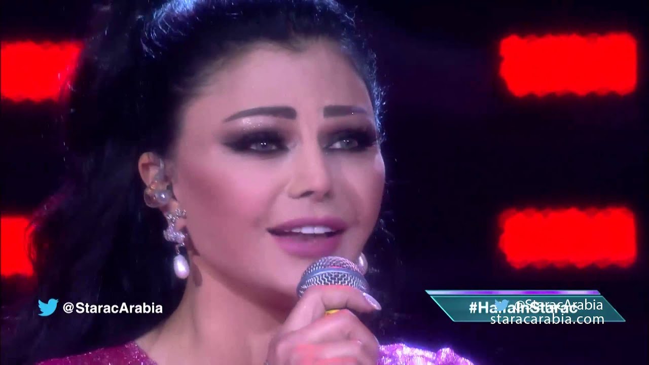 فرحانة - هيفاء وهبي وغادة الجريدي في البرايم العاشر - Haifa & Ghada Jreidi Star Academy 10 Prime 10