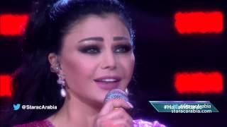 فرحانة - هيفاء وهبي وغادة الجريدي في البرايم العاشر - Haifa & Ghada Jreidi Star Academy 10 Prime 10