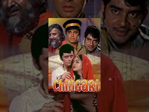 Chingari {HD} - Hindi Full Movie - Leena Chandavarkar, Sanjay Khan - Hit Movie- (With Eng Subtitles)