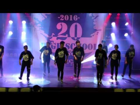 2016 第18屆20校聯合迎新舞展 (上半場)：0.18屆20校聯合開場大合舞
