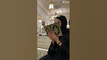 ما اجمل صوت القران الكريم ما شاء الله تبارك الرحمن فضلا وليس امرا