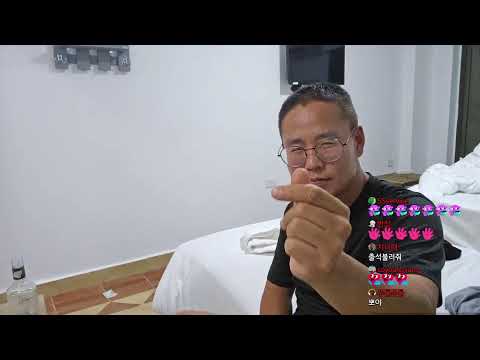 후루가다