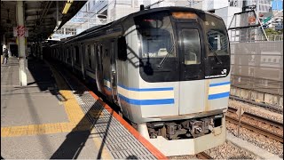 【E217系Y-106＋Y-33編成15両  幕張車両センター疎開返却回送】E217系ｸﾗY-106編成＋ｸﾗY-33編成が静かに品川駅14番線を発車するシーン（回9791M）2023.12.13