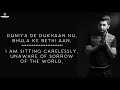 WWW DOWNVIDS NET Suroor Lyrical Instrumental Neha Kakkar WWW DOWNVIDS NET Suroor Lyrical Instrumental Neha Kakkar