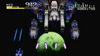 Review & Rating: Star Soldier, Vanishing Earth: N64 - YouTube