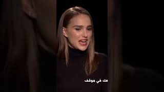 Natalie Portman on Israel and Palestine #palestine