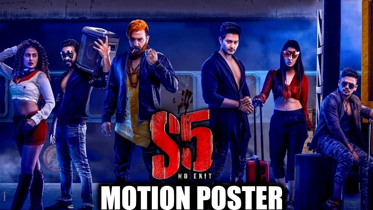 S5 No Exit Movie Motion Poster | 