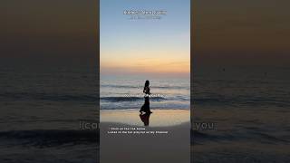 After the Hurt Softens/Kindness After Leaving #popballad #dreampop #shorts