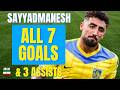 Allahyar Sayyadmanesh - ALL 7 GOALS & ASSISTS FOR KVC WESTERLO IN 2025/26 | Skills & Highlights