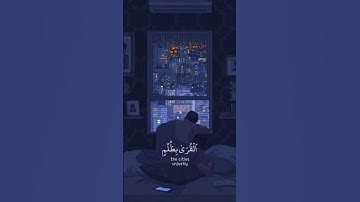 تلاوة هادئة تريح الأعصاب 😴🎧 القارئ إسلام صبحي _ سورة هود 💙❤️