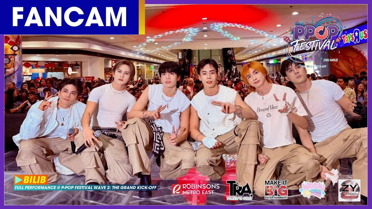 [260221] BILIB @ P-POP Festival Wave 2 The Grand Kick-Off