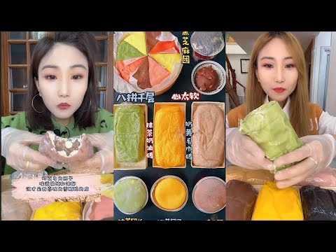 Naiyouqi crepe roll cake special [ Mukbang Compilation ] @892652948-part#9