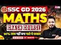 SSC GD Math Practice Set 2026 | SSC GD Math Classes 2026 | SSC GD 2026 Math Class by Akshay Sir