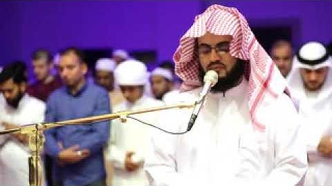 سورة الزخرف - كاملة - بترتيل وأداء جميل لا يوصف - القارئ رعد محمد الكردي