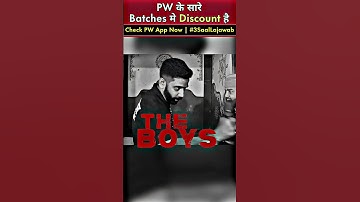 Amit Mahajan Sir killing it !! 🔥🫡⚡️#3SaalLajawaab #PWShorts #PhysicsWallah