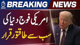 US Iran War Claims | Donald Trump Interview | Naval Blockade Iran | - Aaj News