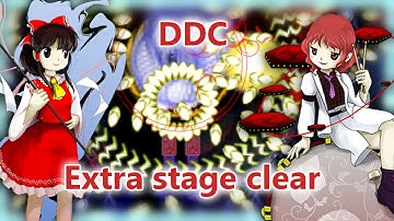Touhou 14 - Double Dealing Character | Extra stage clear | Reimu A