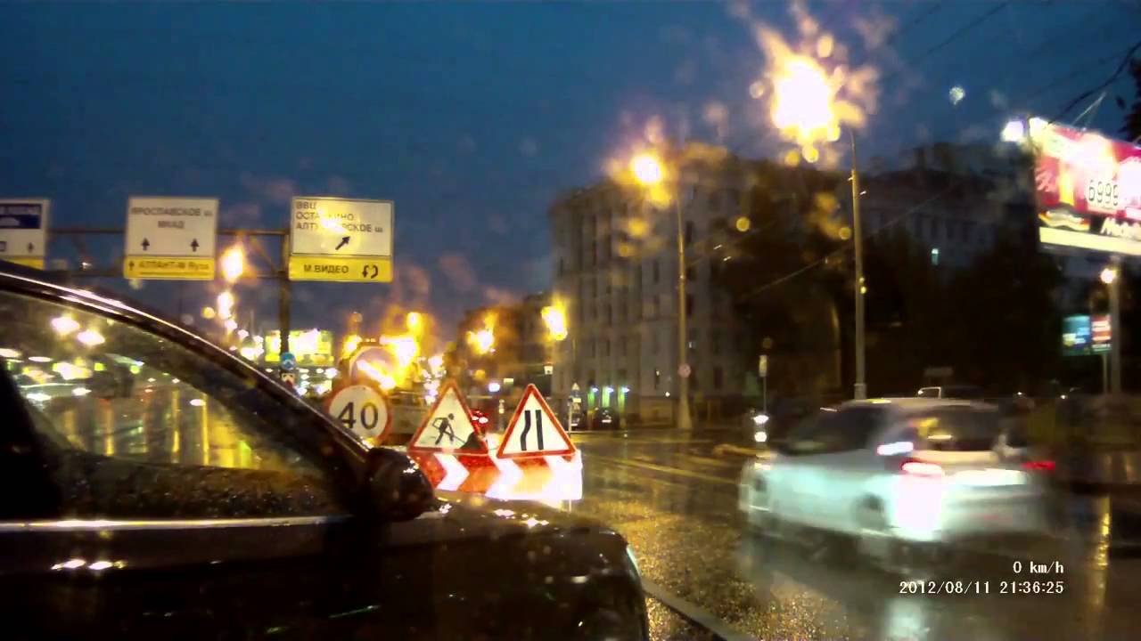 Ауди а6 авария