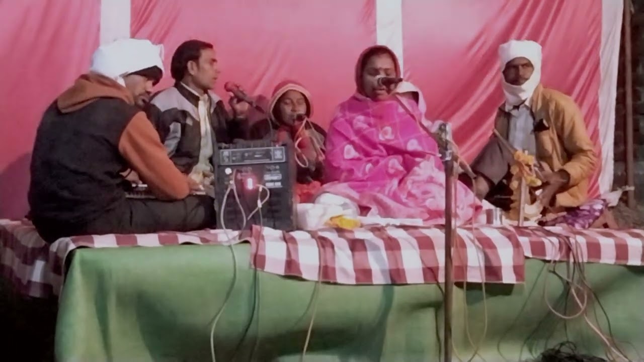 स्व. हरिभाऊ नत्थूजी हर्षे  यांच्या चौदावी निमित्त श्रद्धांजली कीर्तन मु. पो. गोपीवाड़ा (भंडारा)💐💐