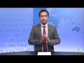 [ News ព័ត៌មាន ]​ RFA Khmer Webcast-KHM-021113-Mon - News, RFA Videos
