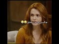 مافيه امل هذا البحر سوف يفيض عادل ايليني اكسبلور لايك Shorts Trending 