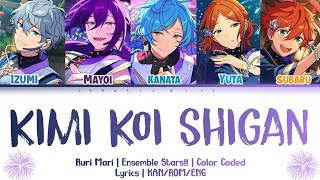 Download Lagu 「ES!!」Kimikoi Shigan (君恋志願) - Rurimatsuri (瑠璃茉莉) | Lyrics | KAN/ROM/ENG MP3 Download Lagu 「ES!!」Kimikoi Shigan (君恋志願) - Rurimatsuri (瑠璃茉莉) | Lyrics | KAN/ROM/ENG MP3