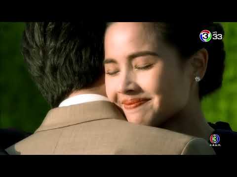 FIN | ร้องไห้ขี้แยเป็นเด็กไปได้ | ลิขิตรัก The Crown Princess | Ch3Thailand
