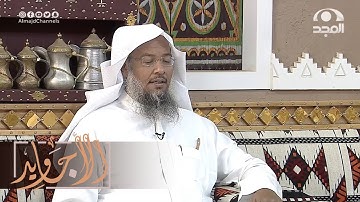 تلاوة ندية تخشع لها القلوب من سورة النساء | القارئ عبدالحميد النويشر