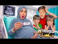 قمر طلعت حامل أخير ا