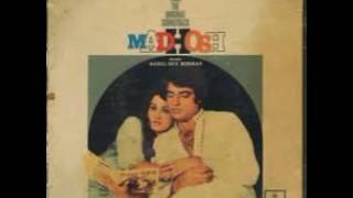 Asha Bhosle - Nathni Meri Dole Re (1974)