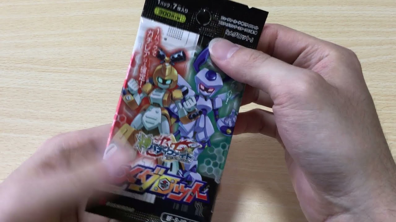 神バディファイト メダロット 未開封 ボックス 5BOX 2025年最新】Yahoo