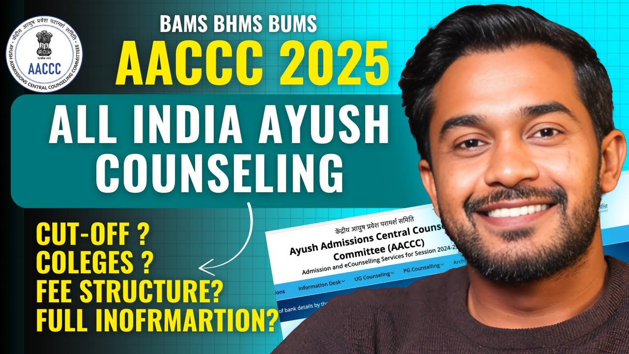 AACCC 2025 | ALL INDIA AYUSH COUNSELING | NEET | BAMS BHMS BUMS | CHALK ...